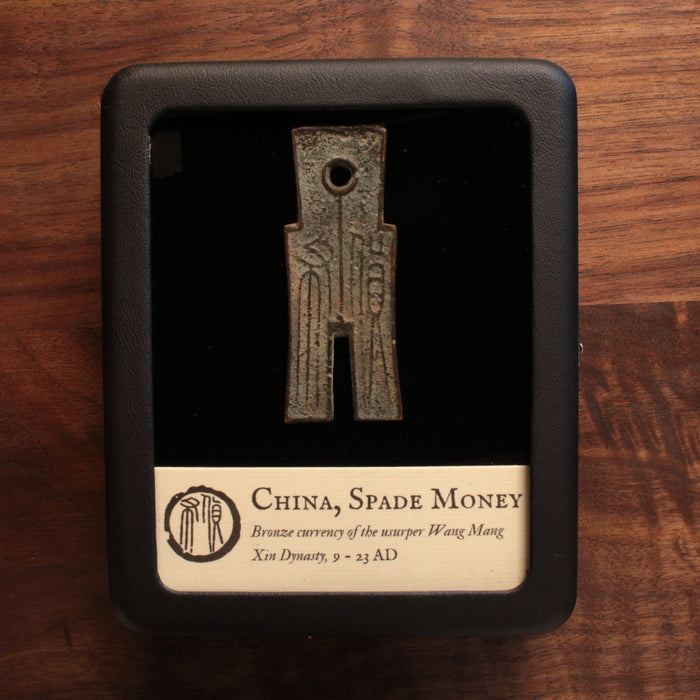 China, Xin Dynasty, Emperor Wang Mang, Spade Money - 14 CE - Imperial China
