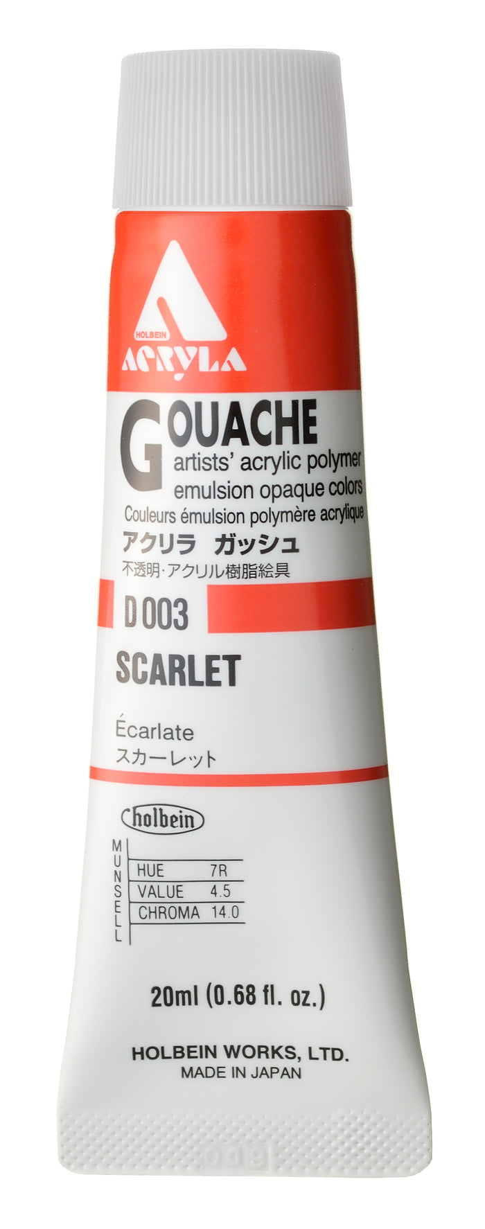 HAG Scarlet D 003 Series A