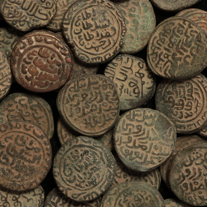 India, Delhi Sultanate, "Forced Currency" - 1325 to 1351 CE - India