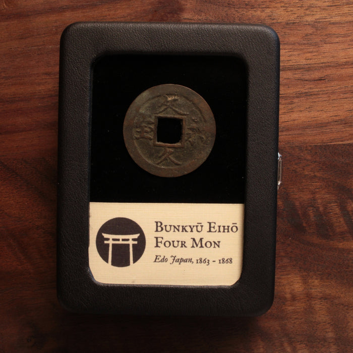 Japan, Bunkyu Eiho, 4 Mon Copper Coin - 1863 to 1868 - Edo Japan