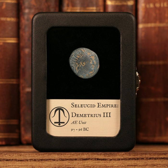 Seleucid Empire, King Demetrius III Eucaerus, AE Unit, Nike (Goddess of Victory) - 97 to 96 BCE - Greek World