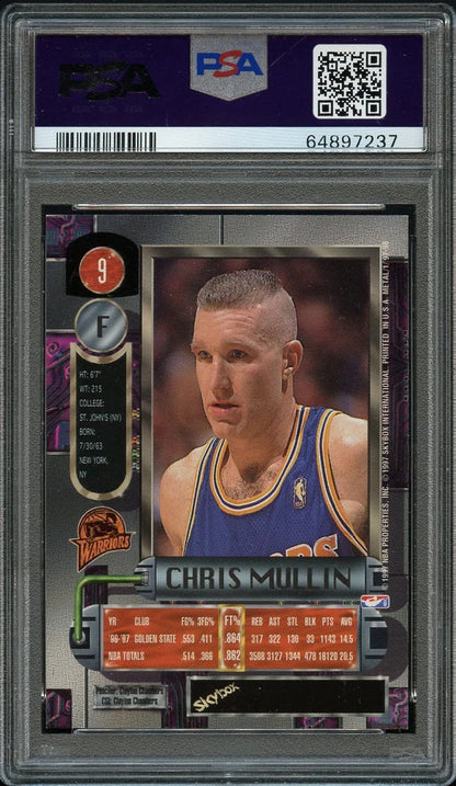 1997 Metal Universe BkB Card # 9 Chris Mullin HOF PSA NM-MT 8 (MGD2)