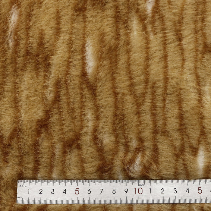 1pc cat pattern  Faux Fur Fabric - 62.99x19.68inch(160x50cm160x50cm) 100%Polyester Material,Non-Stretch, High Density for DIY Crafts - Hand Wash Only Precut Fabric