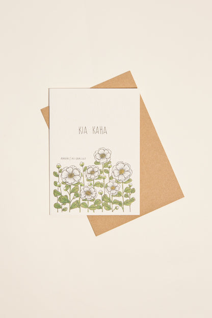 Little Difference Gift Cards