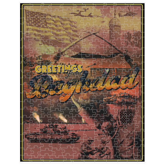 PremiumPuzzle-11x14-20250901003901101