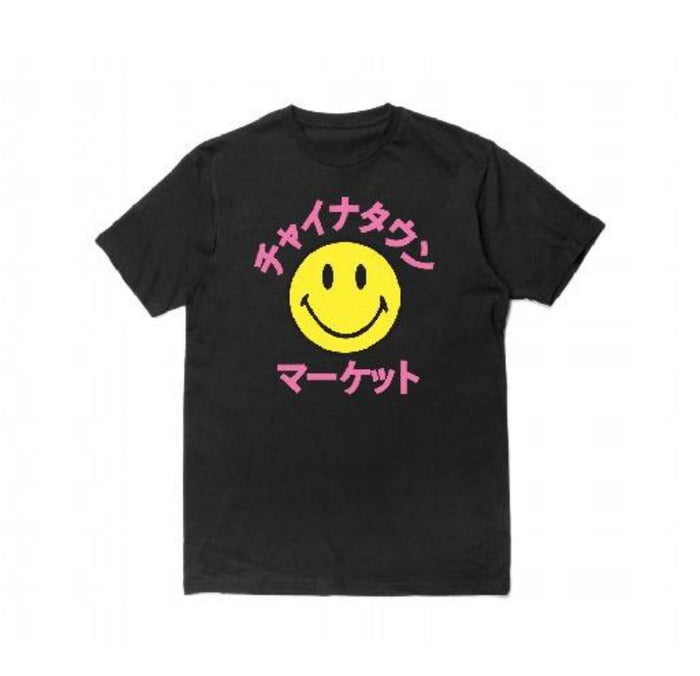 Benny Gold Sail Tee (Squash)