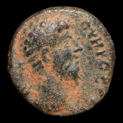Cappadocia, Emperor Lucius Verus, AE Unit, Mount Argaeus Reverse - 161 to 169 CE - Roman Provinces