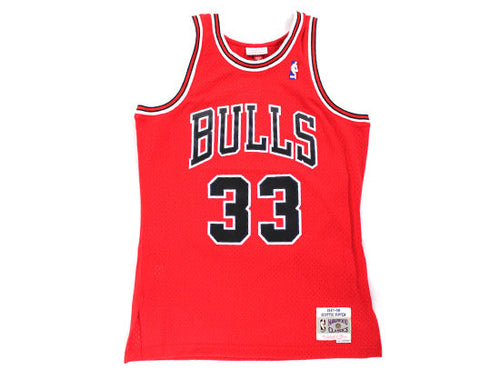 Chicago Bulls Scottie Pippen #33 Mitchell & Ness Swingman Jersey