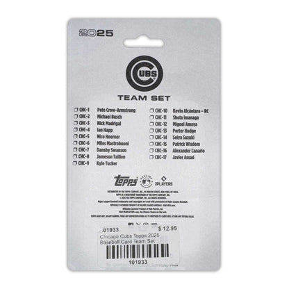 Chicago Cubs Topps 2025 Baseball Card Team Set