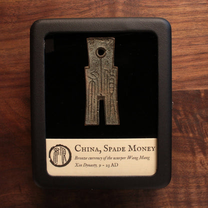 China, Xin Dynasty, Emperor Wang Mang, Spade Money - 14 CE - Imperial China