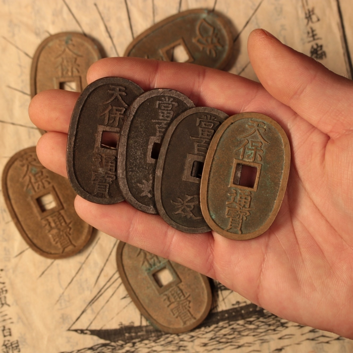 Coins of the Edo Period, Three Coin Collection - 1626 to 1870 CE - Edo Japan