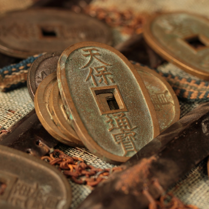 Coins of the Edo Period, Three Coin Collection - 1626 to 1870 CE - Edo Japan