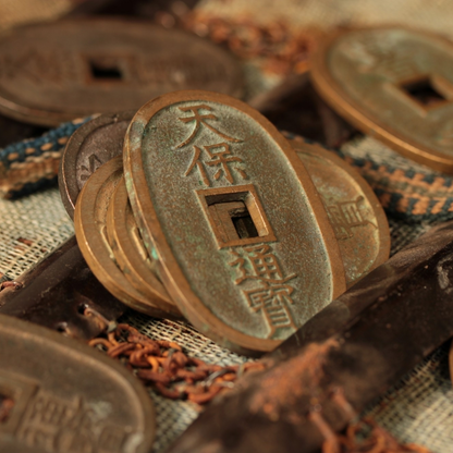 Coins of the Edo Period, Three Coin Collection - 1626 to 1870 CE - Edo Japan