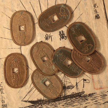 Coins of the Edo Period, Three Coin Collection - 1626 to 1870 CE - Edo Japan