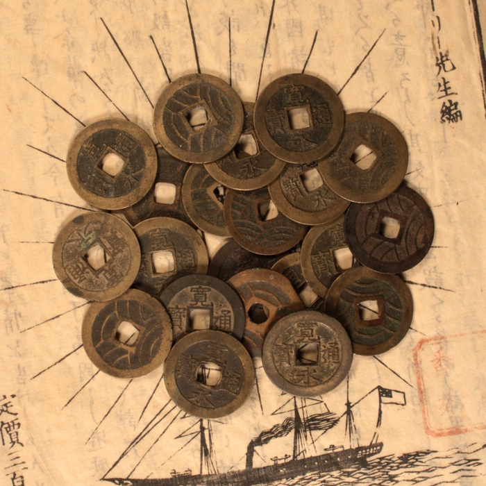 Coins of the Edo Period, Three Coin Collection - 1626 to 1870 CE - Edo Japan