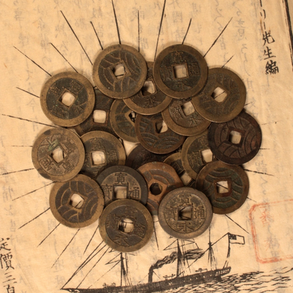 Coins of the Edo Period, Three Coin Collection - 1626 to 1870 CE - Edo Japan