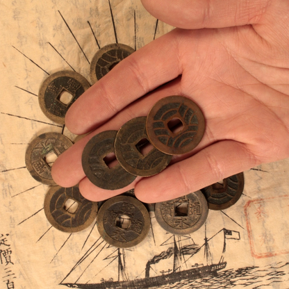 Coins of the Edo Period, Three Coin Collection - 1626 to 1870 CE - Edo Japan