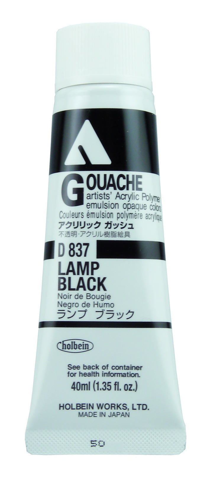 HAG Lamp Black D 837 Series A