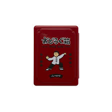 Red Tai Chi