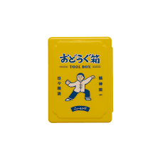 Yellow Tai Chi