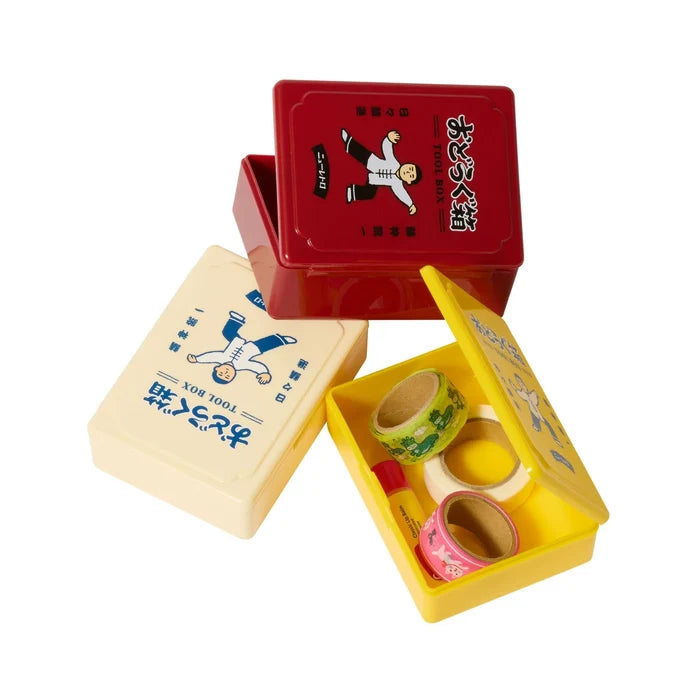 Hightide Mini Tool Box