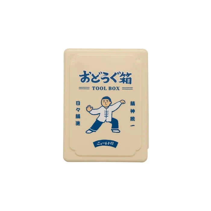 Ivory Tai Chi