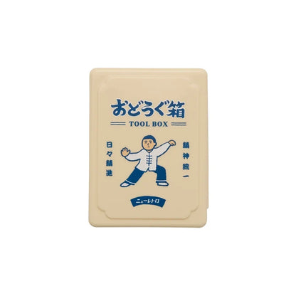 Ivory Tai Chi