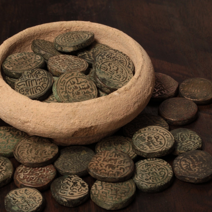 India, Delhi Sultanate, "Forced Currency" - 1325 to 1351 CE - India