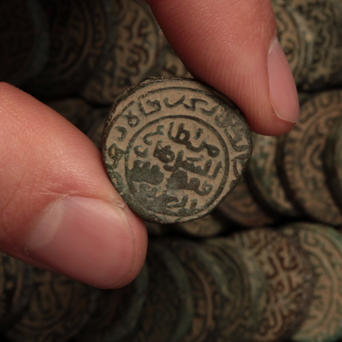India, Delhi Sultanate, "Forced Currency" - 1325 to 1351 CE - India