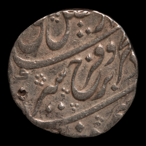 India, Mughal Empire, Emperor Aurangzeb, Silver Rupee - 1659 to 1707 CE - India