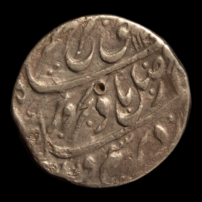 India, Mughal Empire, Emperor Aurangzeb, Silver Rupee - 1659 to 1707 CE - India