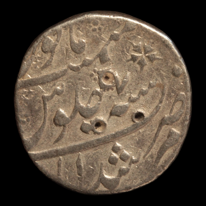 India, Mughal Empire, Emperor Aurangzeb, Silver Rupee - 1659 to 1707 CE - India