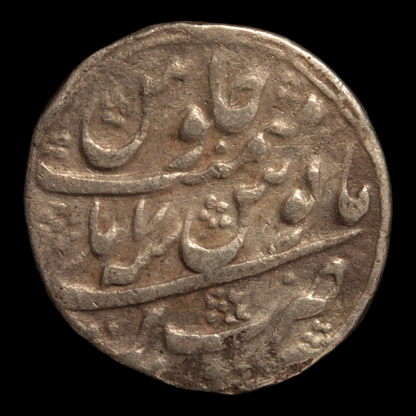 India, Mughal Empire, Emperor Aurangzeb, Silver Rupee - 1659 to 1707 CE - India