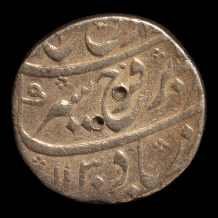 India, Mughal Empire, Emperor Aurangzeb, Silver Rupee - 1659 to 1707 CE - India