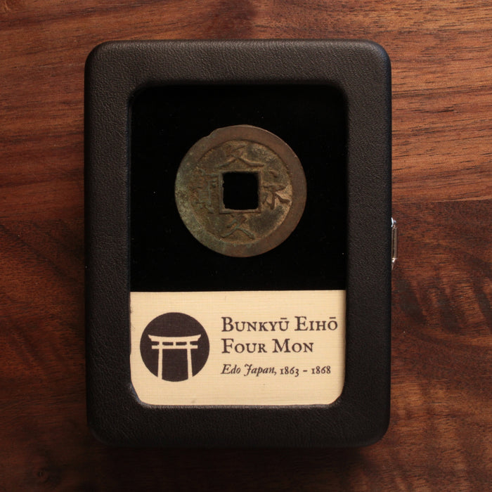 Japan, Bunkyu Eiho, 4 Mon Copper Coin - 1863 to 1868 - Edo Japan