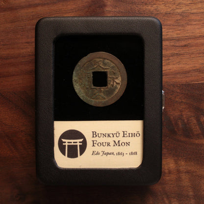 Japan, Bunkyu Eiho, 4 Mon Copper Coin - 1863 to 1868 - Edo Japan