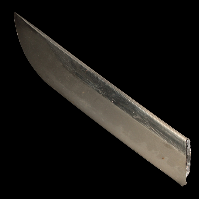 Japanese Sword Blade Tip (5.5 inches) - c. 1500s to 1800s CE - Edo Period