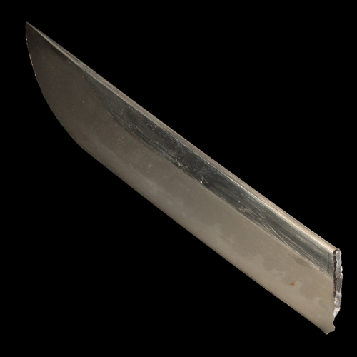 Japanese Sword Blade Tip (5.5 inches) - c. 1500s to 1800s CE - Edo Period
