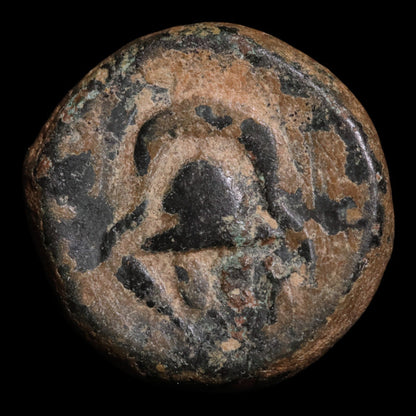 Kingdom of Macedon, Alexander the Great, AE Half-Unit, Posthumous Issue - 320 BCE - Greek World