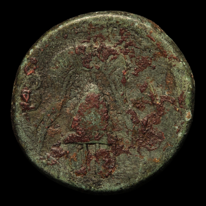 Macedon, "Alexander the Great" Anonymous Issue, Shield & Helmet Bronze Unit - 323 to 310 BCE - Greek World