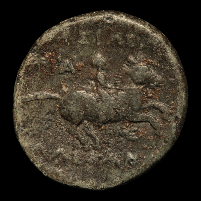 Macedon, Alexander the Great Posthumous Issue, Apollo & Horse Bronze Unit - 323 to 319 BCE - Greek World