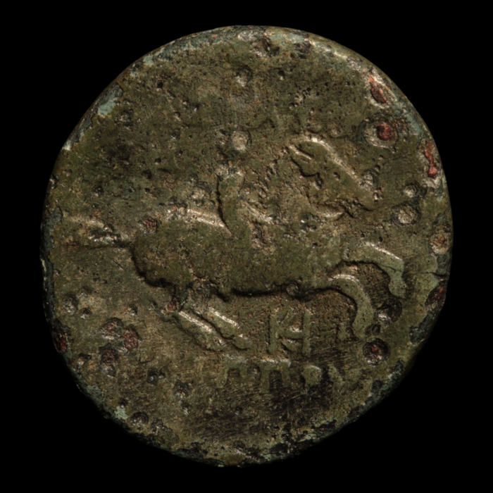 Macedon, Philip III, Apollo & Horse Bronze Unit - 323 to 319 BCE - Greek World
