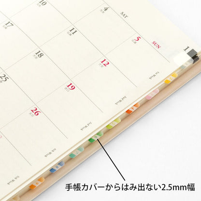 Midori Chiratto Index Tabs