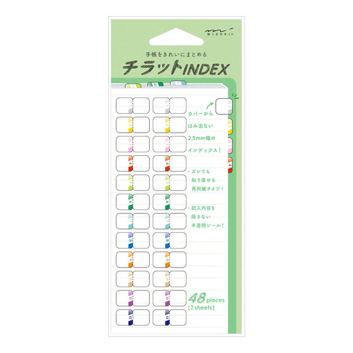 Midori Chiratto Index Tabs
