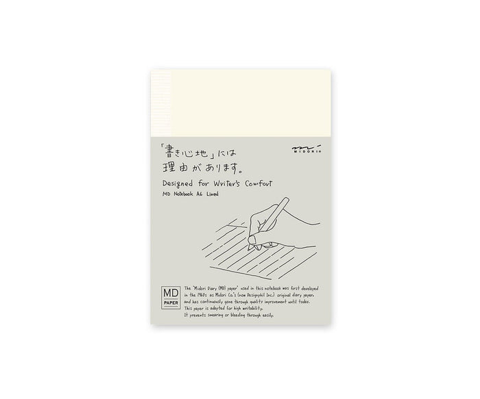 Midori MD Notebook