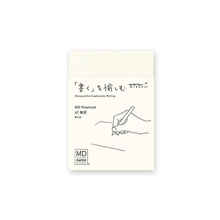 A7 - Blank