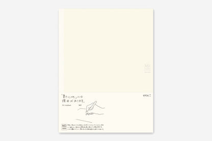 A4 - Blank