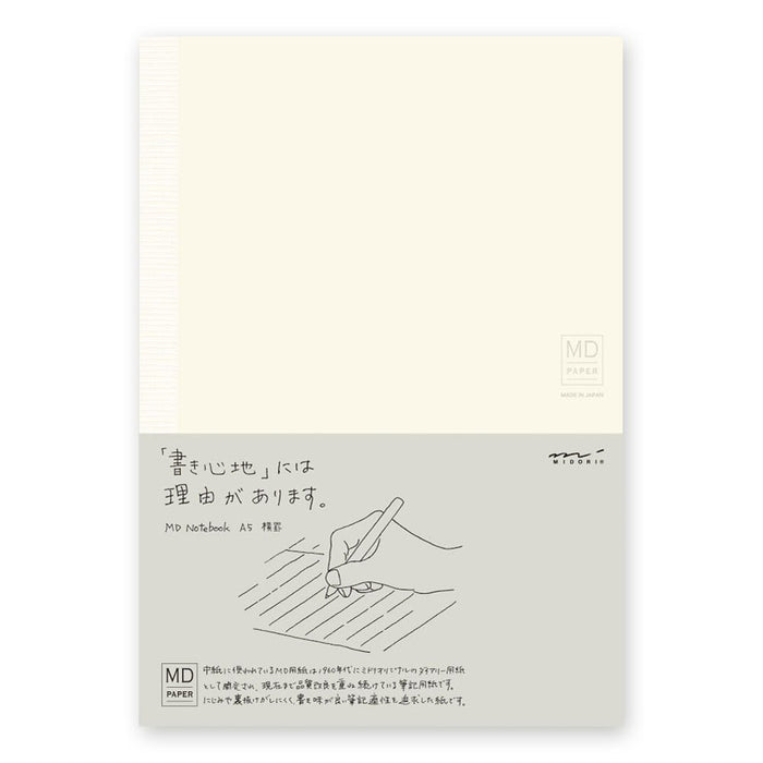 Midori MD Notebook