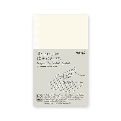 Midori MD Notebook