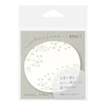 Midori Sukeru Fusen Sticky Notes